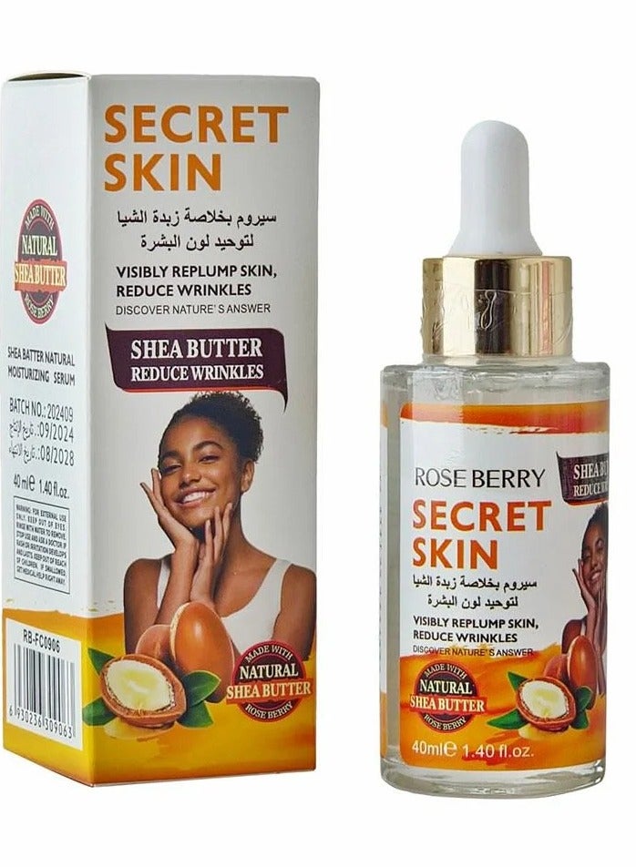 سيروم بخلاصة زبدة الشيا لتوحيد لون البشرة