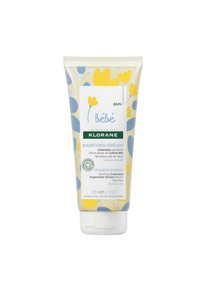 كلوران شامبو كلوران لفك تشابك الشعر للأطفال 200 مل - Image 1