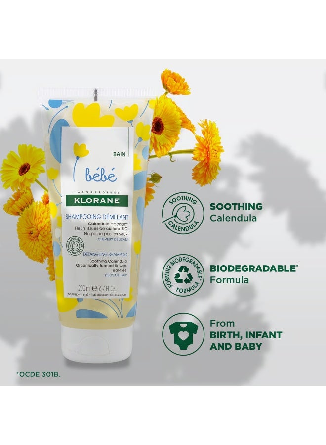 كلوران شامبو كلوران لفك تشابك الشعر للأطفال 200 مل - Image 3