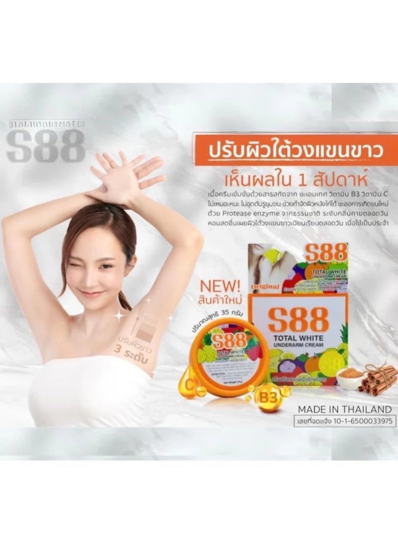 S88 Total White Underarm Cream Original with Niacinamide & Licorice Extract for Dark Underarms, Daily Brightening Care, Odour Protection & Hair Growth Delay, 35g - Image 2
