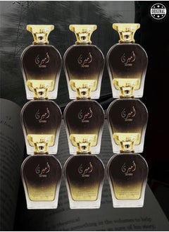كينج 9 قطع عطر اميري 100 مل  - Image 1