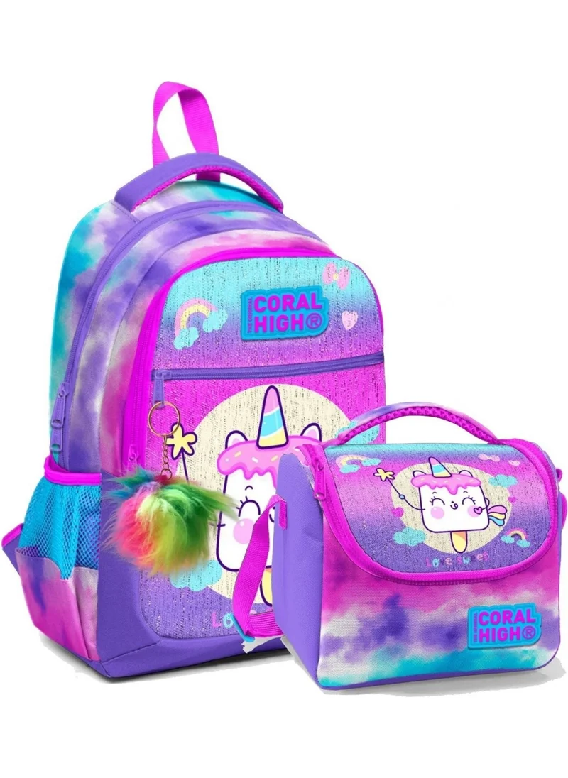 كورال هاي School Backpack and Lunch Bag Set - Girl Purple Pink Ice Cream