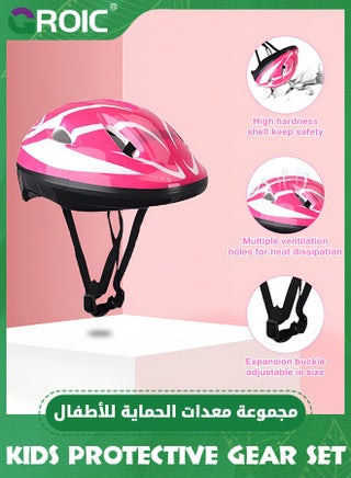 Kids Protective Gear Adjustable Protective Helmet,Kids Helmet Knee Elbow Pads Wrist Guard Sport Protective Gear Adjustable Scooter Skateboard Roller Bike Skate Cycling Safety Set(Pink) - view 2