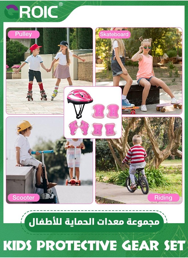 GROIC - Kids Protective Gear Adjustable Protective Helmet,Kids Helmet Knee Elbow Pads Wrist Guard Sport Protective Gear Adjustable Scooter Skateboard Roller Bike Skate Cycling Safety Set(Pink) - Image 1