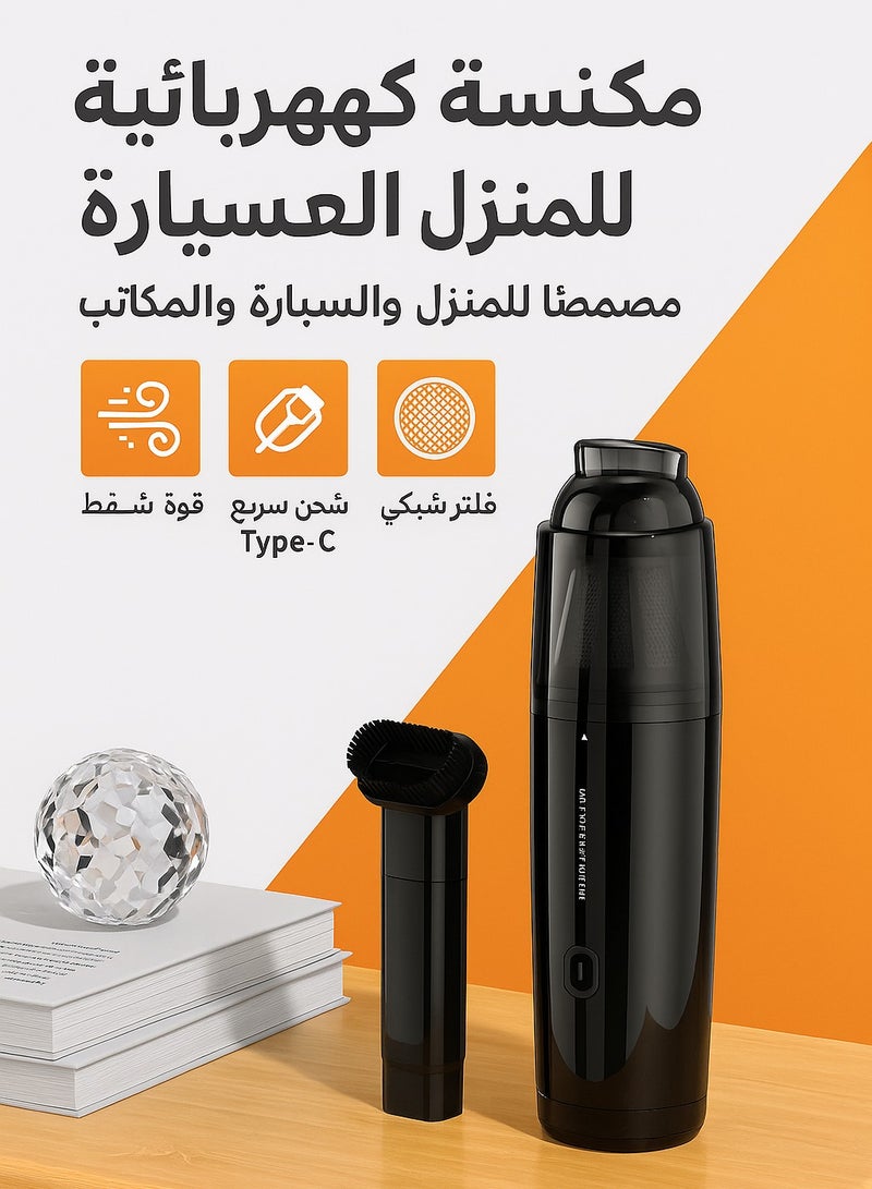 Handheld Vacuum Cleaner Cordless High Power Vacuum Dust Busters Cordless Rechargeable Portable design for Car & Home - Image 1