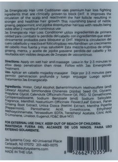 Emergiscalp Hair Loss Prevention All In 1 Combo (Shampoo+Conditoner+Dropper) - pzsku/Z462BD19E2E7EC108CA82Z/45/_/1696662496/65355015-c239-4218-836e-48774ec7f92a