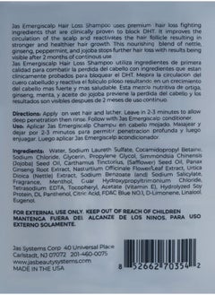 Emergiscalp Hair Loss Prevention All In 1 Combo (Shampoo+Conditoner+Dropper) - pzsku/Z462BD19E2E7EC108CA82Z/45/_/1696662499/299958c6-3469-4655-b33b-bf597080c7b6