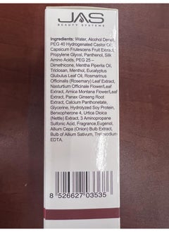 Emergiscalp Hair Loss Prevention All In 1 Combo (Shampoo+Conditoner+Dropper) - pzsku/Z462BD19E2E7EC108CA82Z/45/_/1696662505/c74de50d-52d4-403c-9c4a-bdc9da902c81