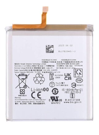Replacement Internal Premium Battery Compatible for Samsung Galaxy S23 5G – High-Capacity Li-ion Battery for Extended Battery Life, Reliable Performance, Easy Installation, Fix Battery Drain Issues - pzsku/Z462C0890EC5D3597C124Z/45/1746224581/116ac9ad-72d0-4b2c-981b-294ec79f271b