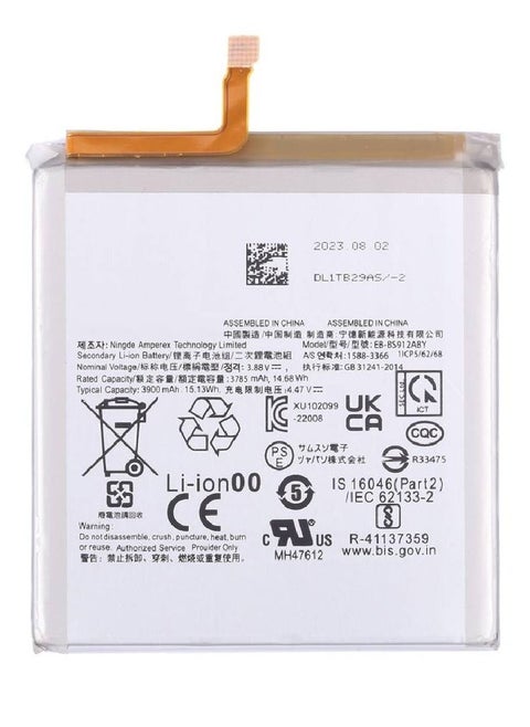 Replacement Internal Premium Battery Compatible for Samsung Galaxy S23 5G – High-Capacity Li-ion Battery for Extended Battery Life, Reliable Performance, Easy Installation, Fix Battery Drain Issues