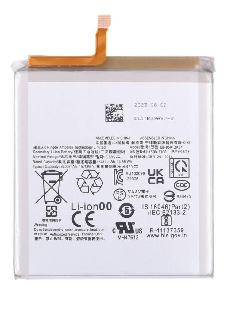 Replacement Internal Premium Battery Compatible for Samsung Galaxy S23 5G – High-Capacity Li-ion Battery for Extended Battery Life, Reliable Performance, Easy Installation, Fix Battery Drain Issues