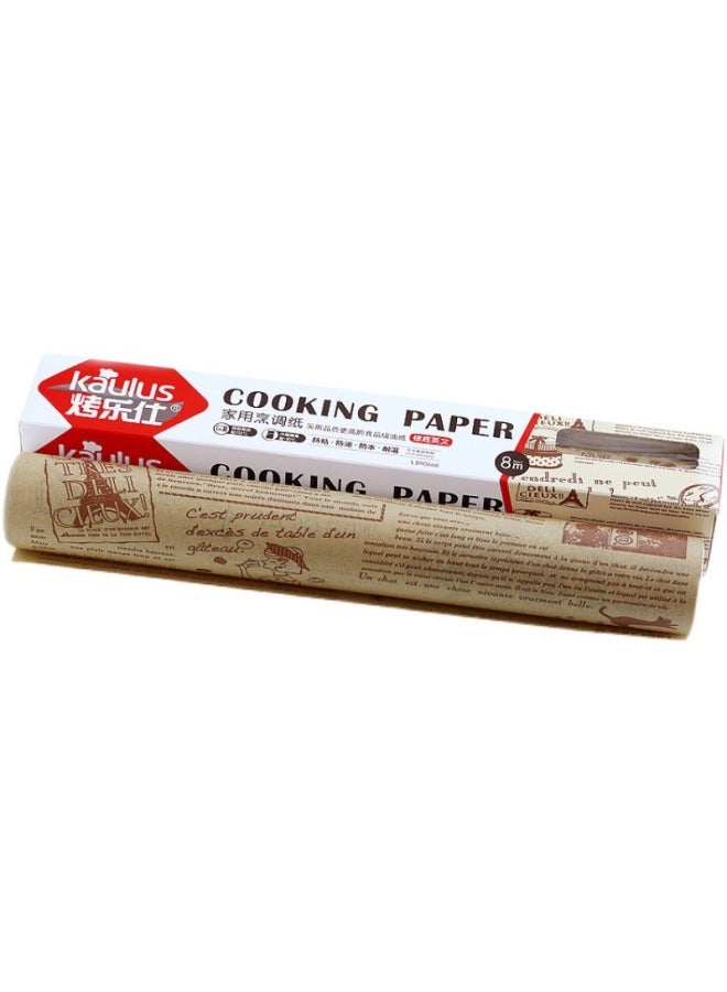 Kitchen Baking Baking Paper Double-sided Oil-absorbing Paper Food Special Pad Paper Baking Oven Silicone Oil Paper Tray Pad Paper Wrapping Paper-Specifications:White English 8m  - Image 1
