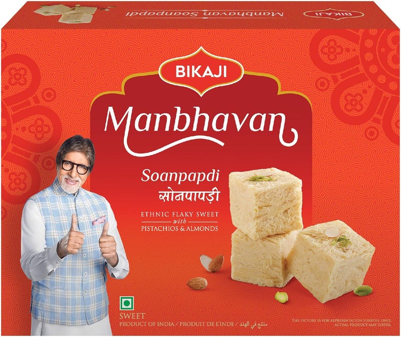 Bikaji Mastkin (Cornflakes Mixture) 200g Pouch | Crispy & Crunchy Traditional Namkeen | Mildly Spiced & Flavorful | Made with All Natural Ingredients | Product of India - Image 4