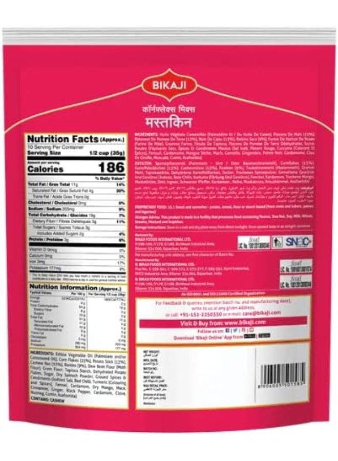 Bikaji Mastkin (Cornflakes Mixture) 200g Pouch | Crispy & Crunchy Traditional Namkeen | Mildly Spiced & Flavorful | Made with All Natural Ingredients | Product of India - Image 2
