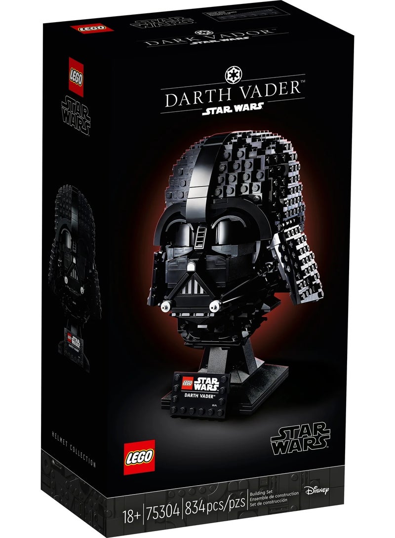 LEGO Darth Vader Helmet 75304 - Image 2