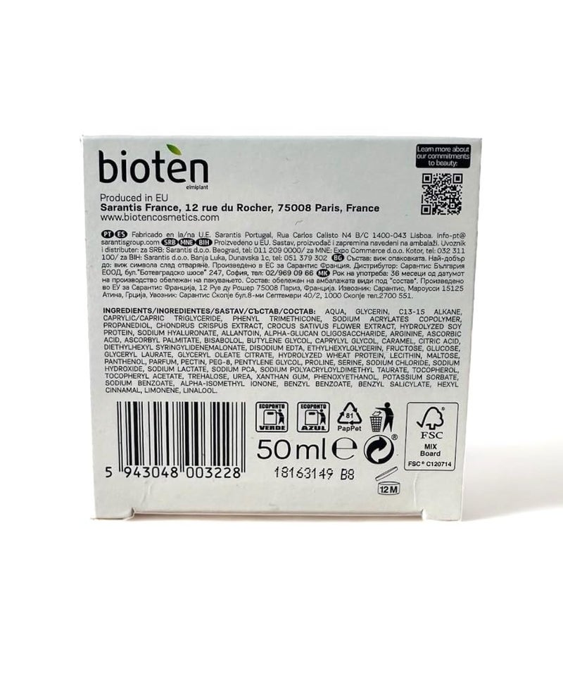 Bioten Elmiplant Skin Moisturizing 24Hour Face Cream for Dry Sensitive Skin 50ml 1.7oz - Image 2