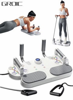 GROIC 3 In 1 Push Up Board, Core Trainer Balance Board with Timer, Core Strength Exercise Fitness Accessory, Exercise Balance Stability Trainer Homeworkout Equipment  - Image 1