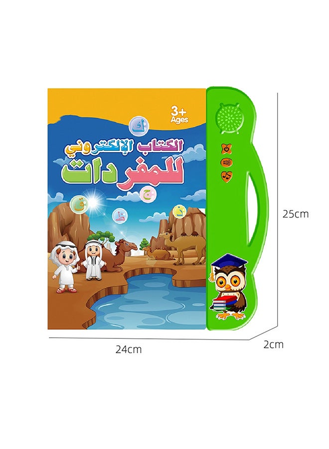 Kidle Arabic Vocabulary E-books For Children 24x2x25cm - Image 5