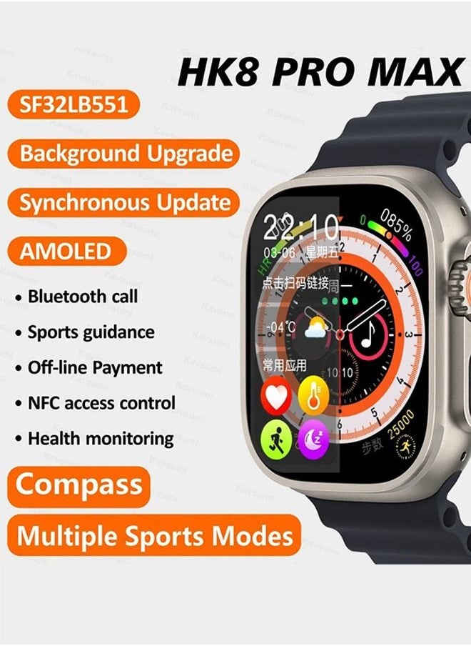 HK8 Pro Max 2.12" AMOLED screen Ultra Smart Watch Series 8 49mm Memory 256MB Battery 320mAh Compass NFC Waterproof IP68 Wireless Charging