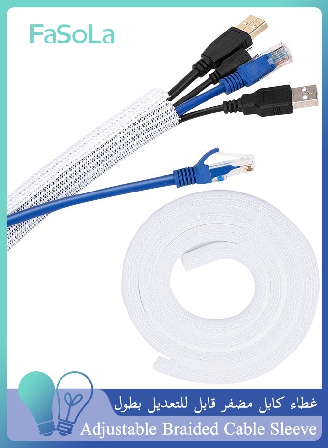 Fasola Adjustable 3m/9.84ft Braided Cable Tube for TV, Desktop, Computer Cable Storage with Flame Retardant Wire Organizer and Protector (White) - Image 1