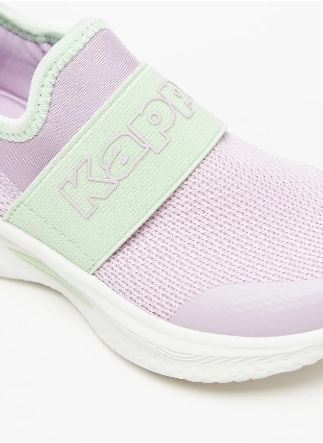 كابا Girls Textured Slip-On Sports Shoes
