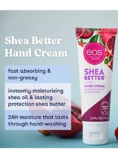 Eos Evolution Of Smooth Shea Better Hand Cream Pomegranate + Raspberry 74 ml  - Image 3