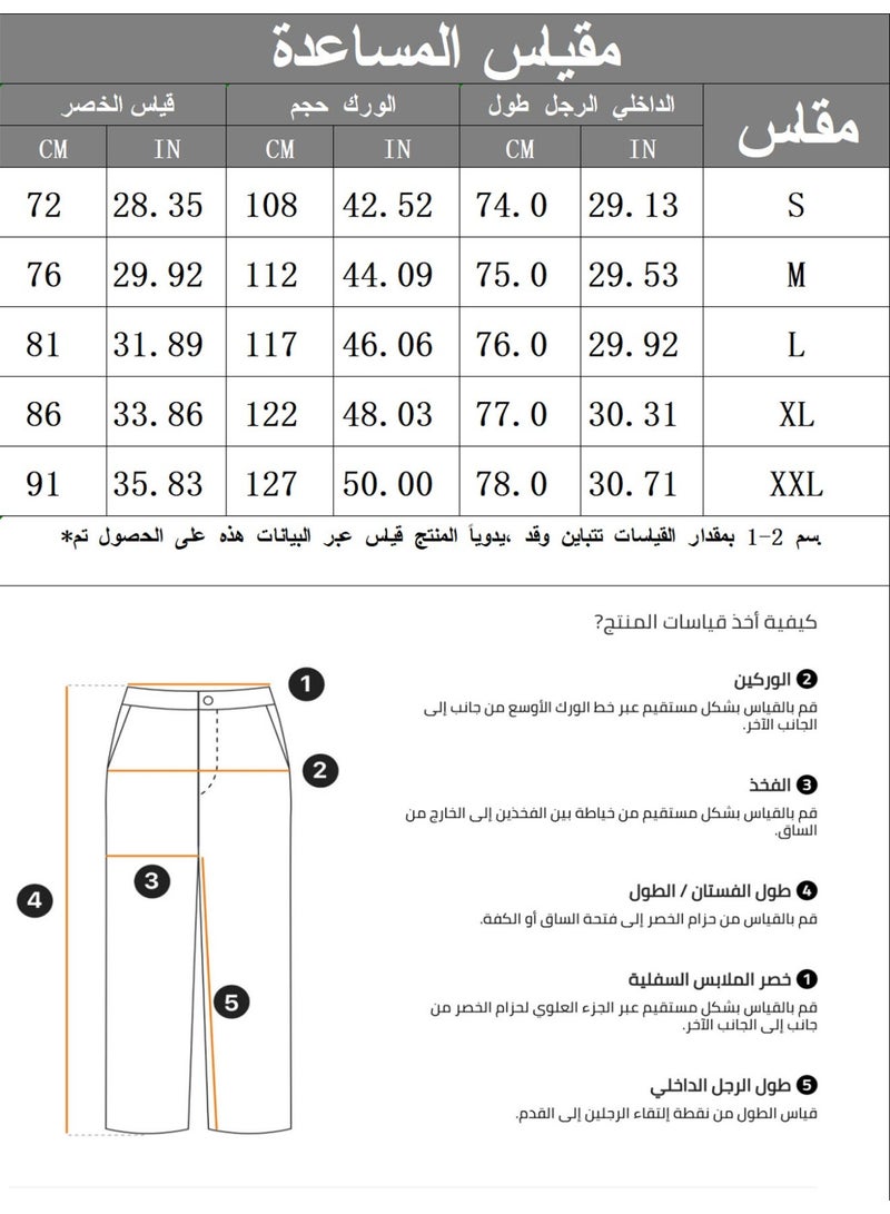 Men's Khaki Cargo Pants Casual Baggy Wide Leg Trousers Elastic Waist Drawstring Streetwear - Image 5