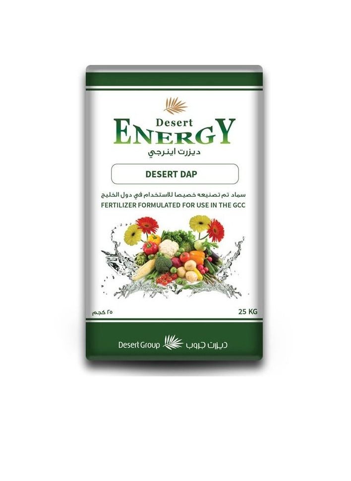 DESERT ENERGY - Desert Di-ammonium Phosphate (DAP) Granular 2 kg - Image 1