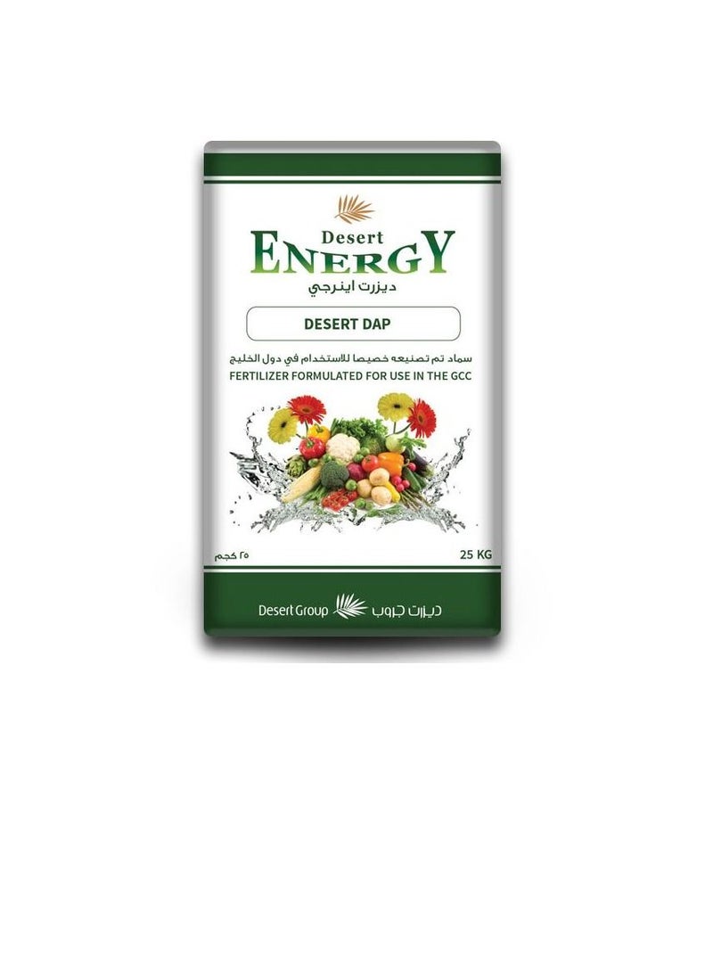 DESERT ENERGY - Desert Di-ammonium Phosphate (DAP) Granular 2 kg - Image 1