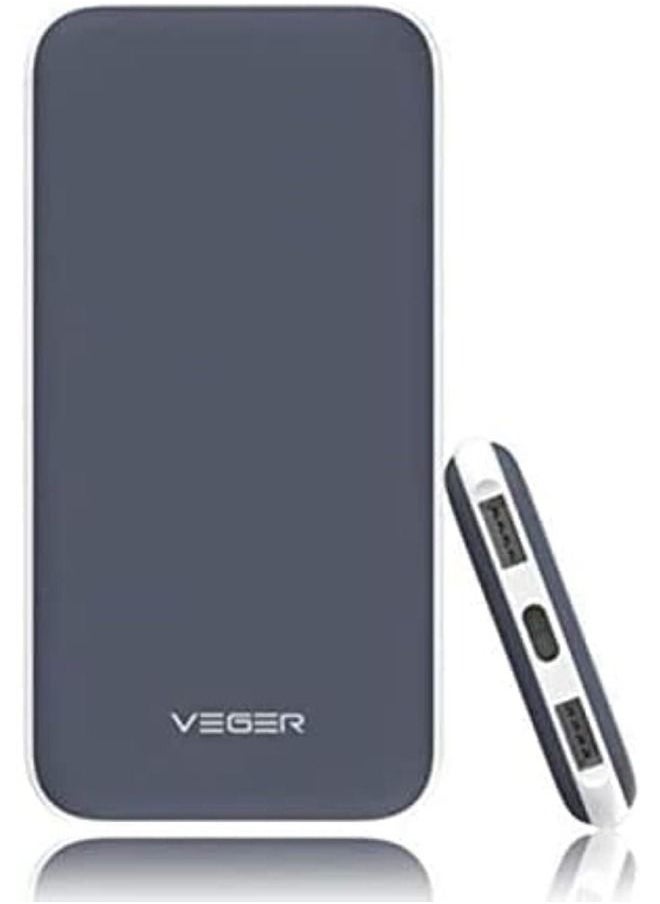 VEGER - 25000 mAh 2 USB Output Power Bank V11 - Image 1