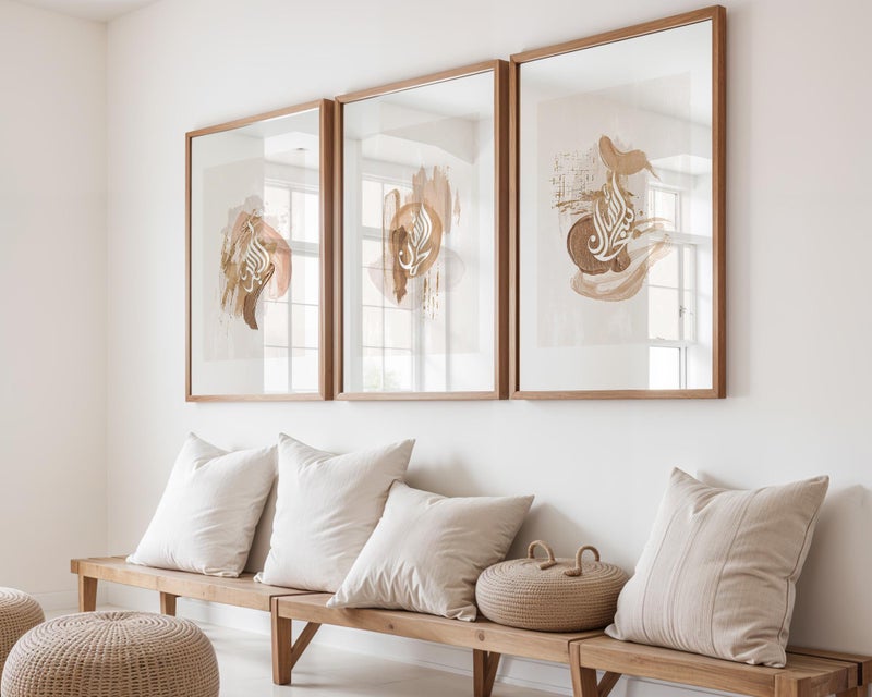 TNESSENTIAL Minimalist Arabic Calligraphy Canvas Print | Islamic Home Decor - Image 4