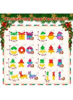 PICcircuit 24 Pack Christmas Party Favors Pop Fidget Toys Bulk Keychain Its Christmas Goodie Bag Stuffers Christmas Stocking Stuffers Kids Christmas Toys Birthday Students Small Kid Classroom Prizes Bulk Toys It  - Image 2