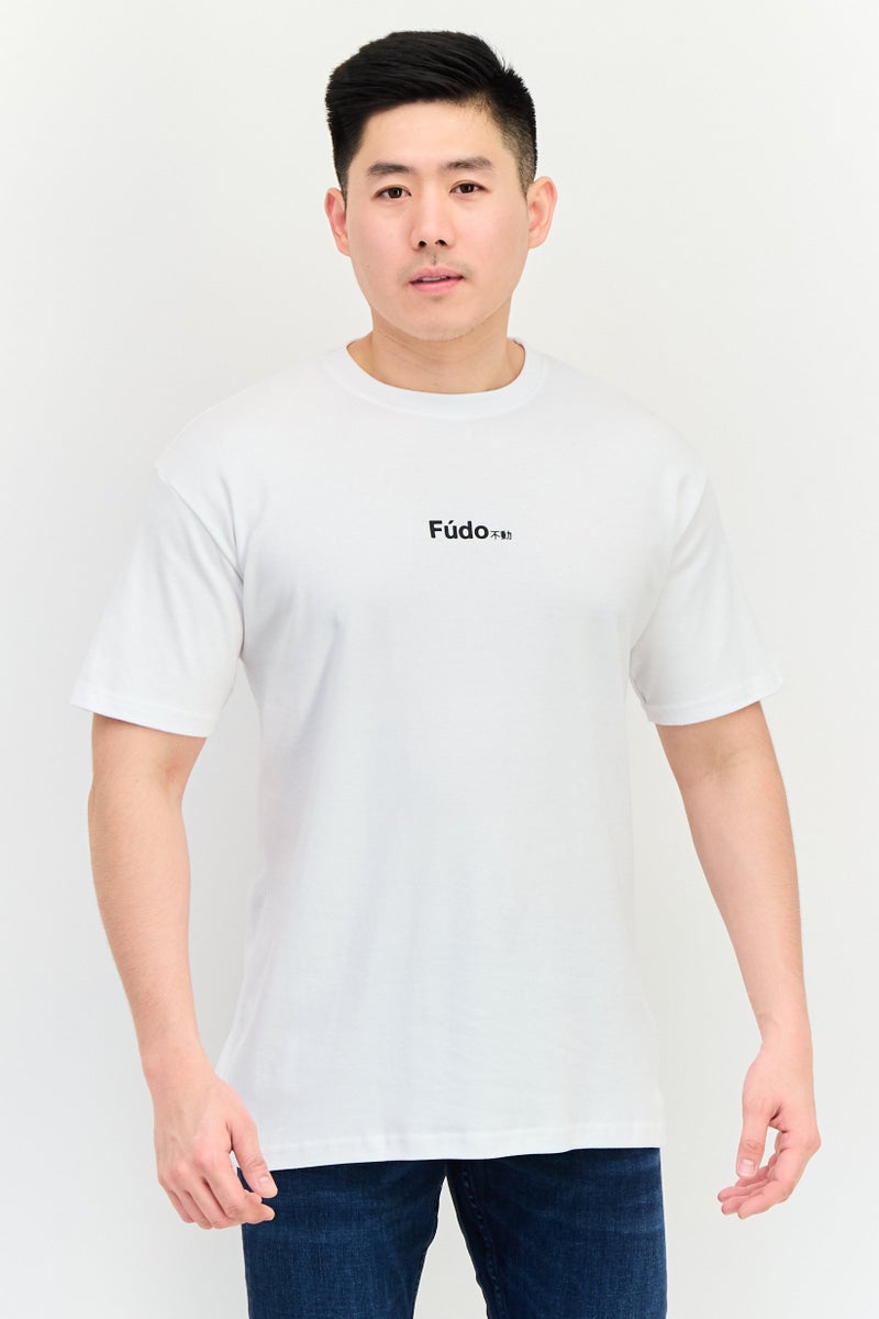 Fudo Men Crew Neck Short Sleeves Brand Logo T-Shirt, White - Image 1