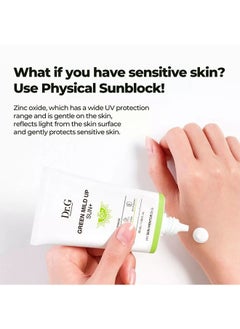 Dr. G Green Mild Up Sun+ SPF50+ PA++++ 50ml, Protection Moisture Ceramide Plant Oil  - Image 4