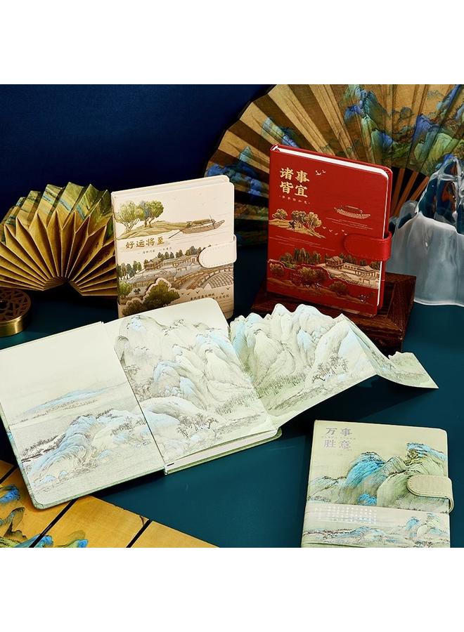 Bluejw Qianli Jiangshan Antique Notebook Handbook Suit Gift Box National Tide Chinese Style Retro Simple Conference Business - Image 4