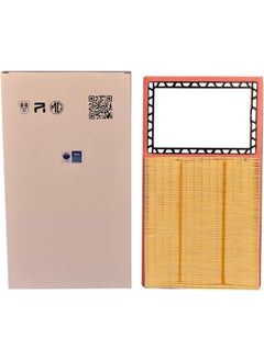 MG MG Air Filter, Compatible with: MGZS 