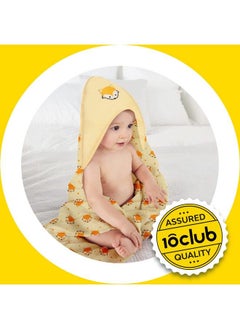 By 10Club By 10Club 3 In 1 Hooded Baby Blanket Wrapper (Yellow) ; All Season Soft Swaddle ; Nursing Gift ; Receiving Blanket ; Travel Friendly Quilt For Kids ; Unisex Comforter - pzsku/Z4631D7DB6533AD71ADBEZ/45/_/1692272529/315f515e-78ba-4e94-8412-7817107d41db