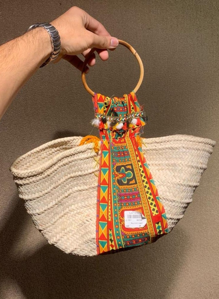 Gerenic Medium distribution basket 38X35CM