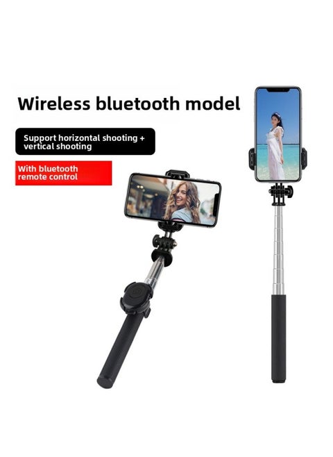 Selfie Stick Smart Phone Live Stand Tripod Multifunctional Bluetooth Photo Artifact Handheld Desktop Self-Shoot Stick-Color:[Single Groove Bluetooth Version] Black [horizontal And Vertical Shot + Remote Control]]