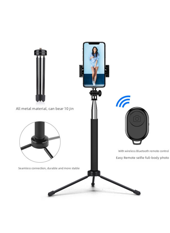 Selfie Stick Smart Phone Live Stand Tripod Multifunctional Bluetooth Photo Artifact Handheld Desktop Self-Shoot Stick-Color:[Single Groove Bluetooth Version] Black [horizontal And Vertical Shot + Remote Control]]