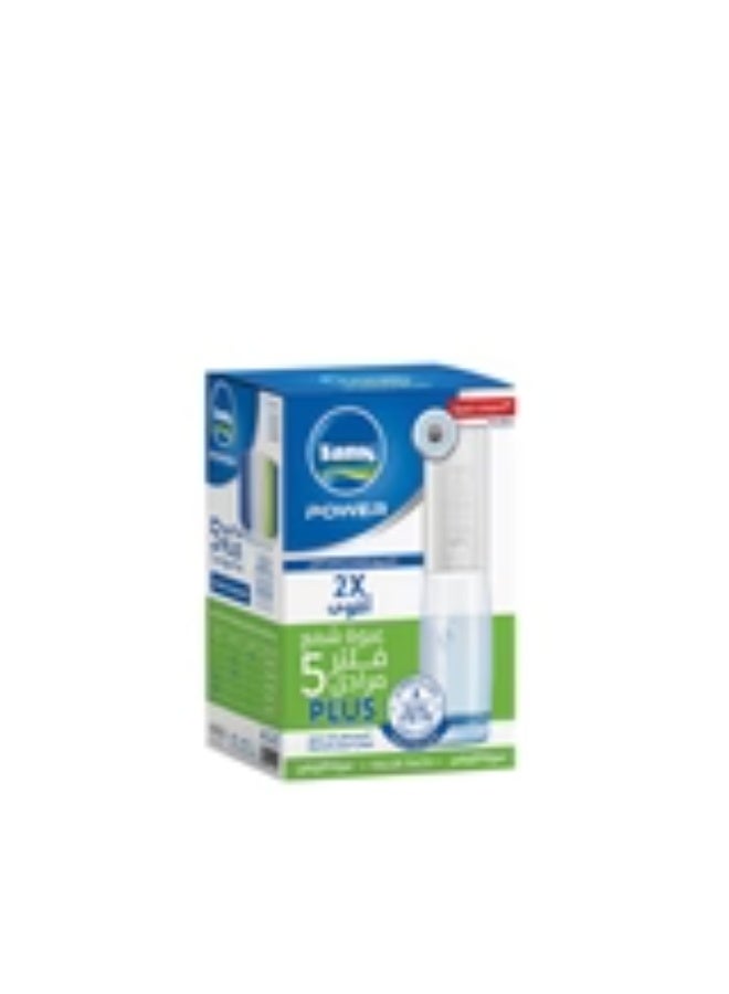 Tank Power Plus 5 Stages Cartridge Pack - Image 1