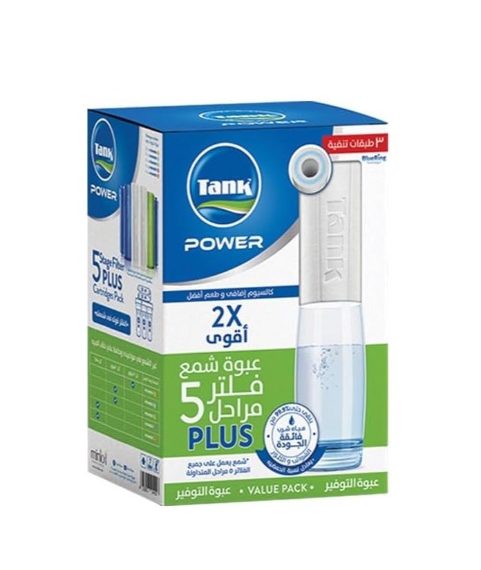 عبوة شمع تانك باور بلس ٥ مراحل