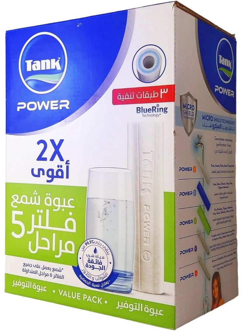 Tank Power 5 Stages Cartridge Pack, 6 Cartridges - Image 2