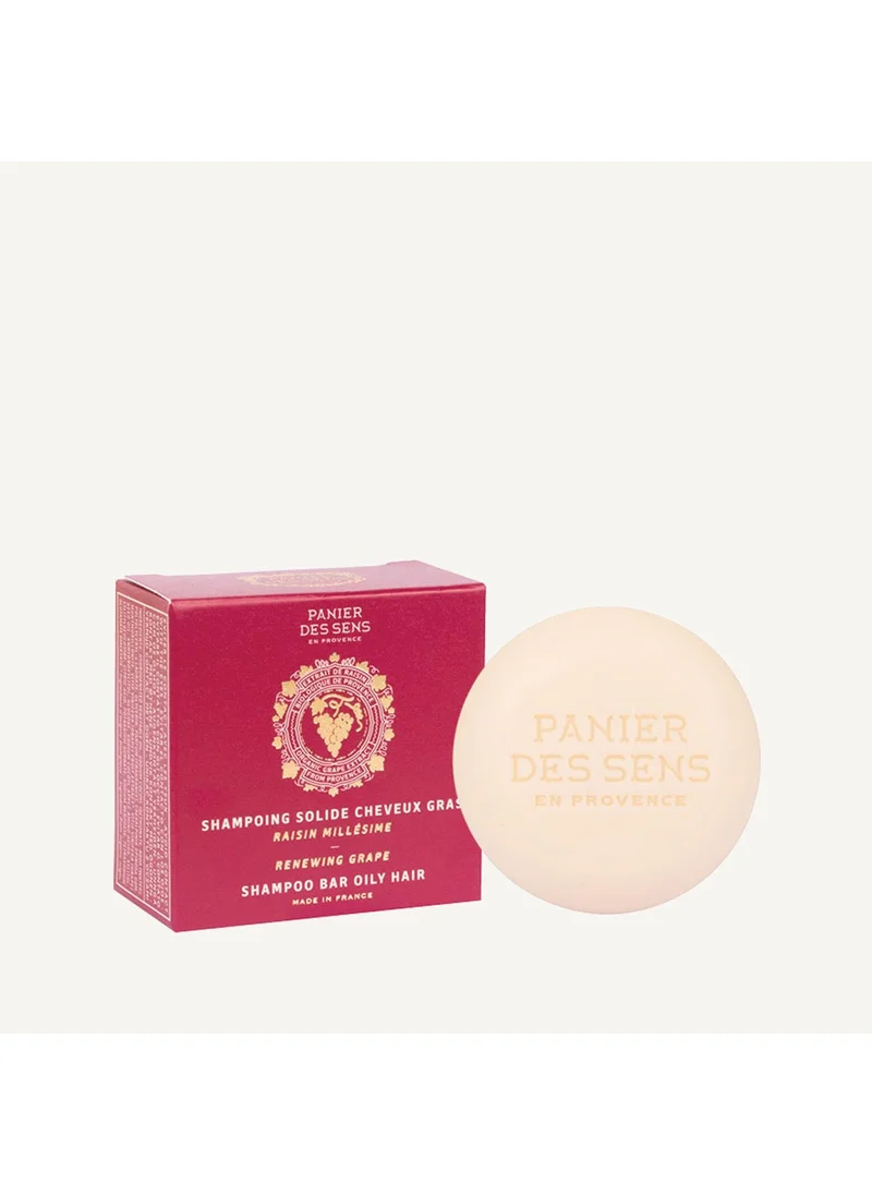 بانيير دي سينز Solid Shampoo Bar for Oily Hair - Grape sulphate free shampoo