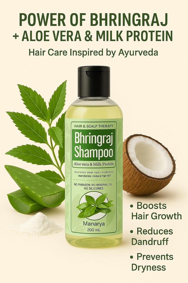 Generic Bhringraj Hair Shampoo 200 ml  - Image 2
