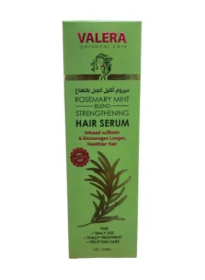 فاليرا زيت الشعر مزيج  اكليل الجبل والنعناع مقوي 250 مل - Image 2