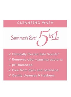 Summer's Eve Sensitive Skin Cleansing Wash Sheer Floral 266ml + Feminine Deodorant Freshening Spray, Blissful Escape 56.7g  - Image 3