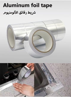 ماركة غير محددة 48 مم * 5 م شريط رقائق الألومنيوم شريط موقد المطبخ إصلاحات مانعة للتسرب الملصقات المقاومة للماء والمقاومة للزيت مقاومة لدرجات الحرارة المرتفعة شريط الختم مناسبة لتسريبات الأنابيب شريط العزل المائي للسقف  - Image 1