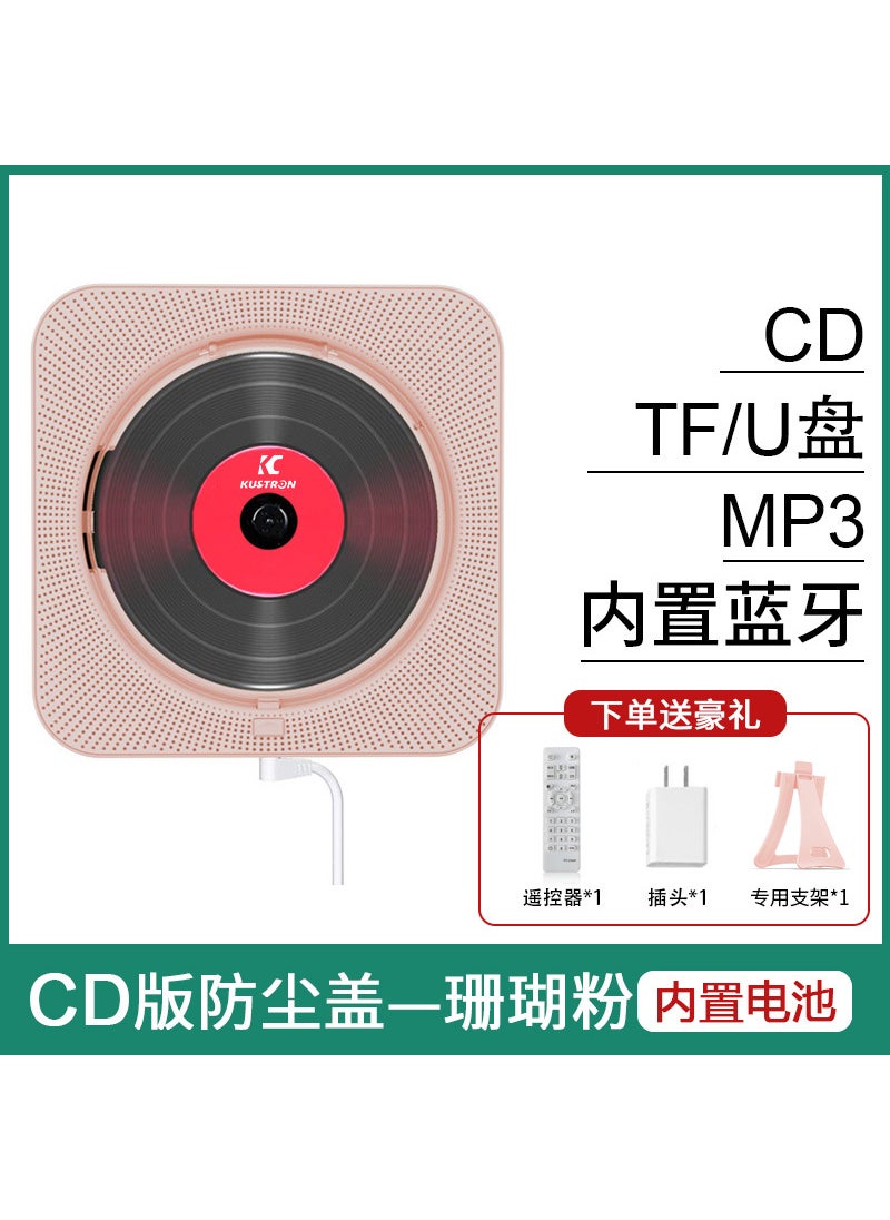 Generic - Home wall-mounted CD Bluetooth speaker learning repeater early education radio CD player music player with lid mp3Coral powder CD Player + KC-909 + with cover + with display + special bracket + charging model Coral powder CD Player + KC-909 + with cover + with display + special bracket + charging model - Image 1