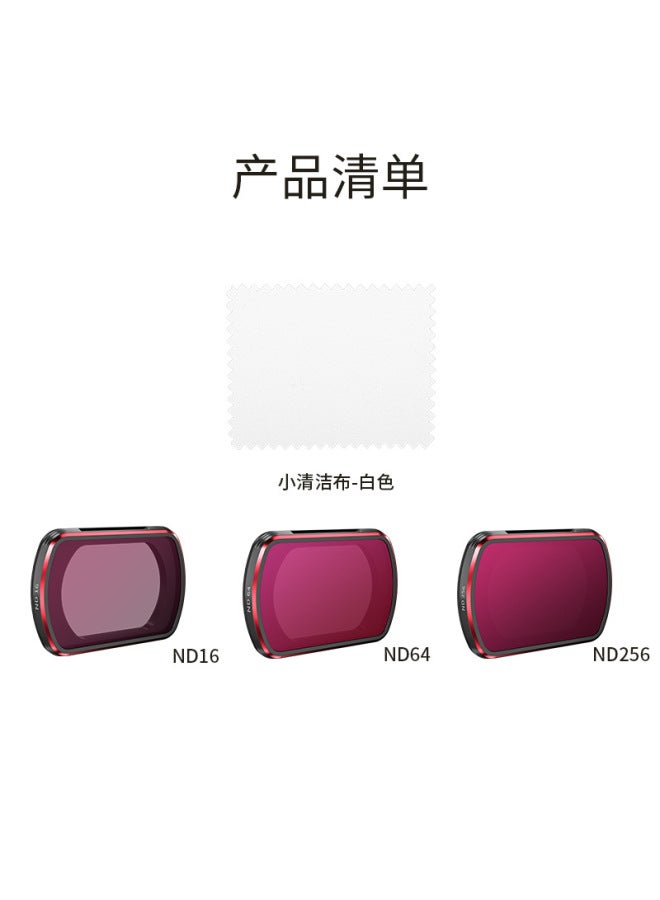 ستارت آر سي STARTRC Pocket 3 Nd Filter